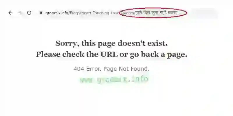 404 error due to hindi character or special character of Solution to getting error 404 on "Hindi url links" or "Special character url links"